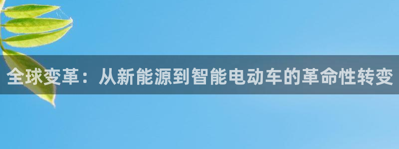 tp钱包怎么提现人民币