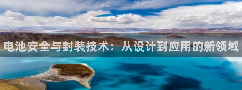 tp钱包薄饼怎么交易