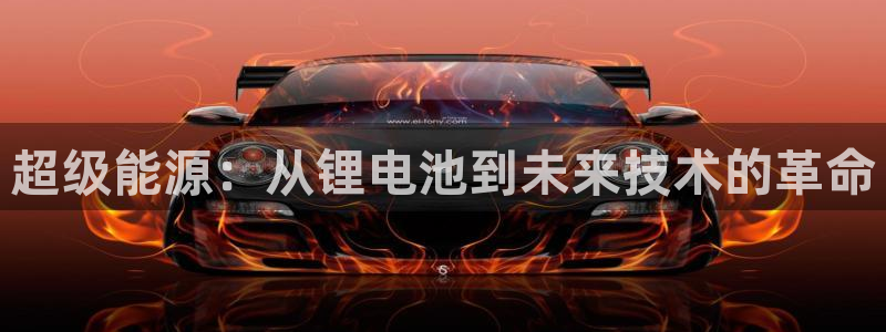 tptp下载最新版本