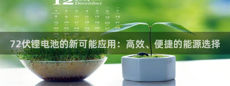 tp钱包总资产