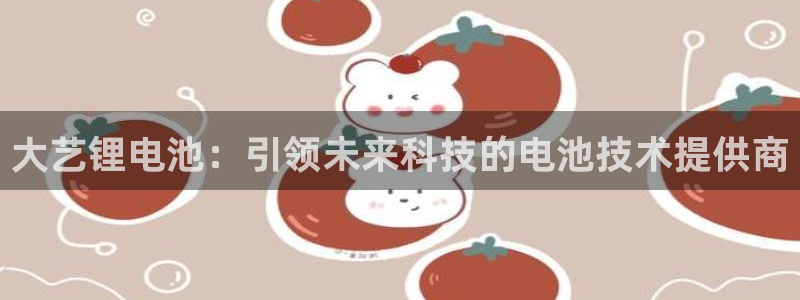 tp钱包解除授权