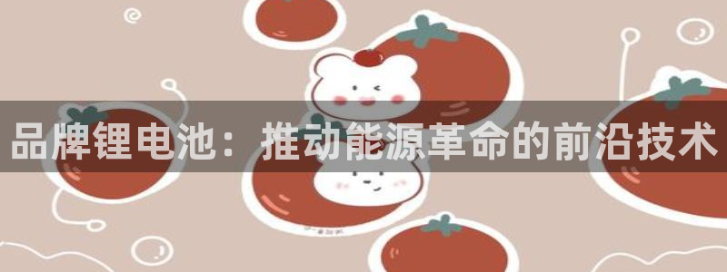 tp钱包转错找回