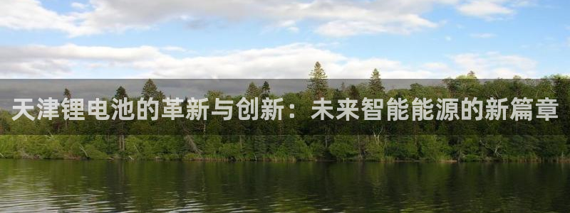 tp钱包一键迁移教程