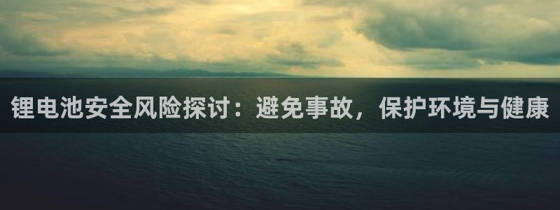 tp钱包流动资金池